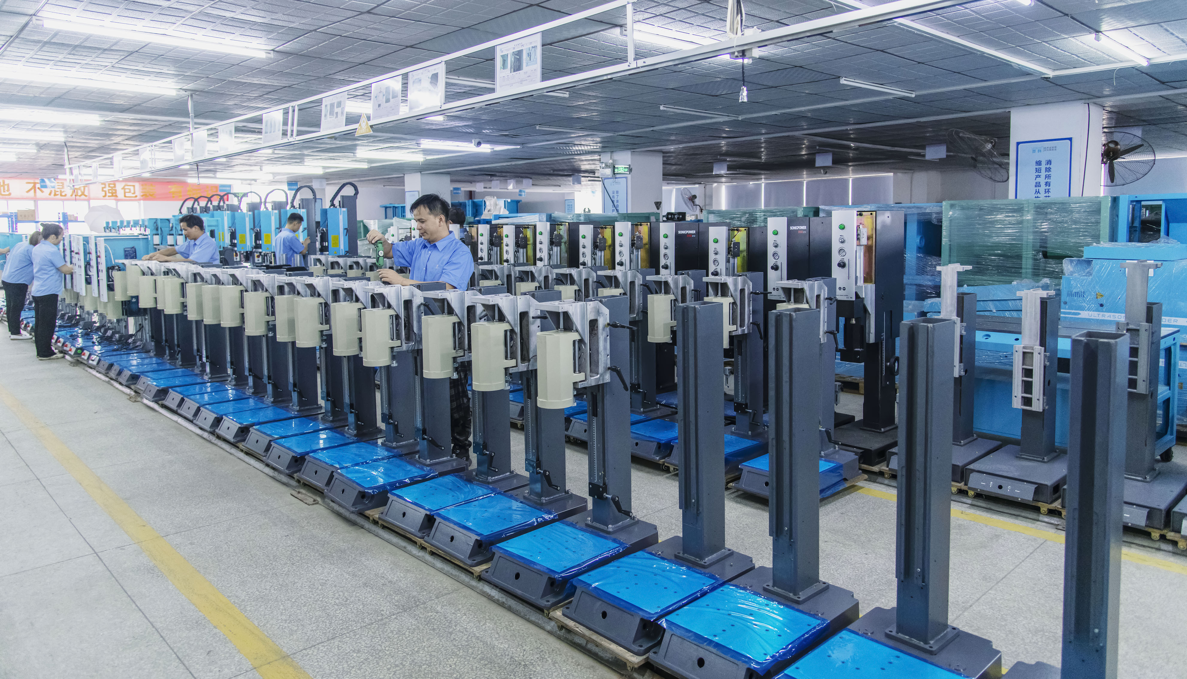 超聲波焊接中焊縫不均勻的原因有哪些？